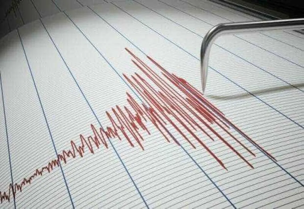Cutremur în România luni, 19 ianuarie 2026. Unde a avut loc seismul 