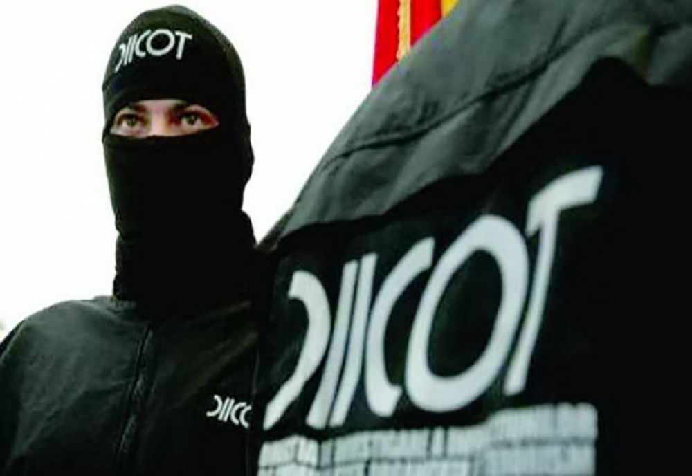Percheziții DIICOT în Bistrița-Năsăud și în alte 13 județe, dar și în București pe infracțiuni de corupție! Universitatea Spiru Haret, în centrul scandalului