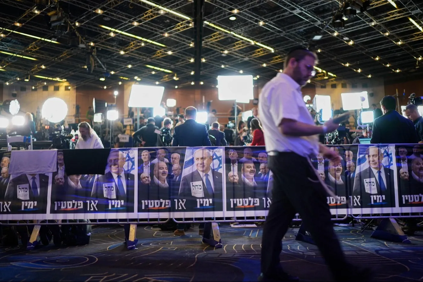 Alegerile din Israel: Blocul lui Netanyahu ar urma să obțină 54 de mandate, opoziția 47