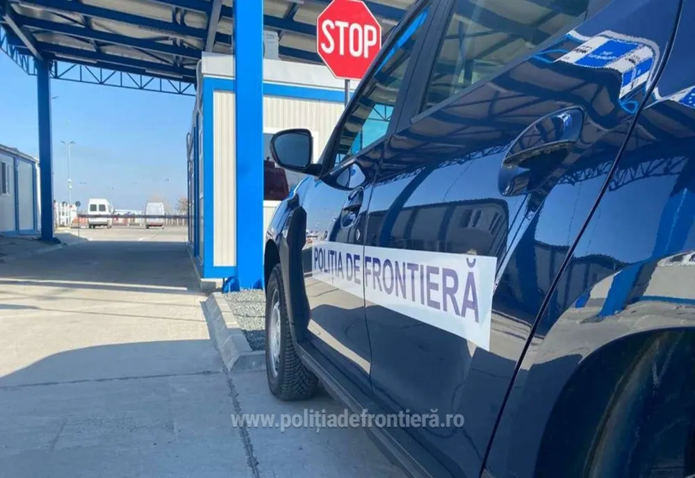 Poliția de Frontieră
