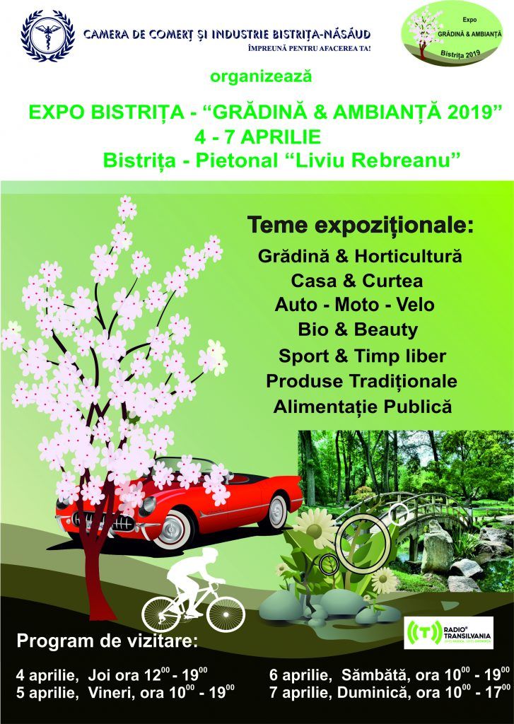 afis2019-expo-A4