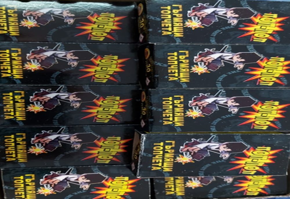 Peste 11.000 de articole pirotehnice, confiscate de jandarmii din Bistrița-Năsăud