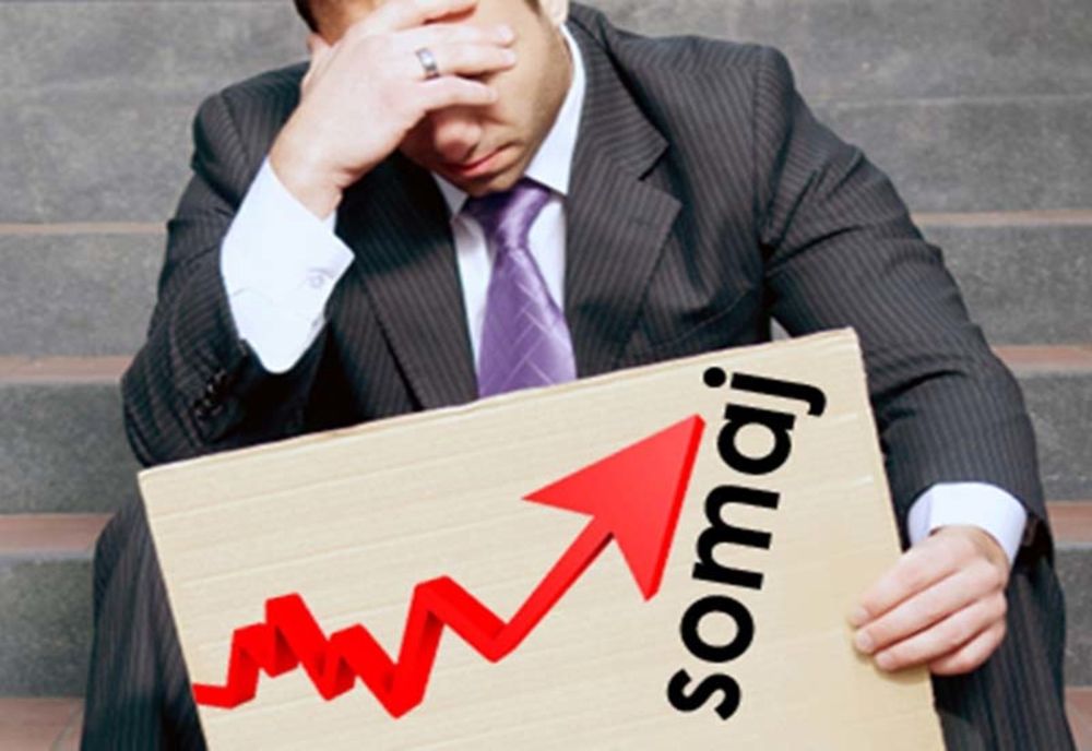 Șomajul în Bistrița-Năsăud a crescut ușor, în luna ianuarie