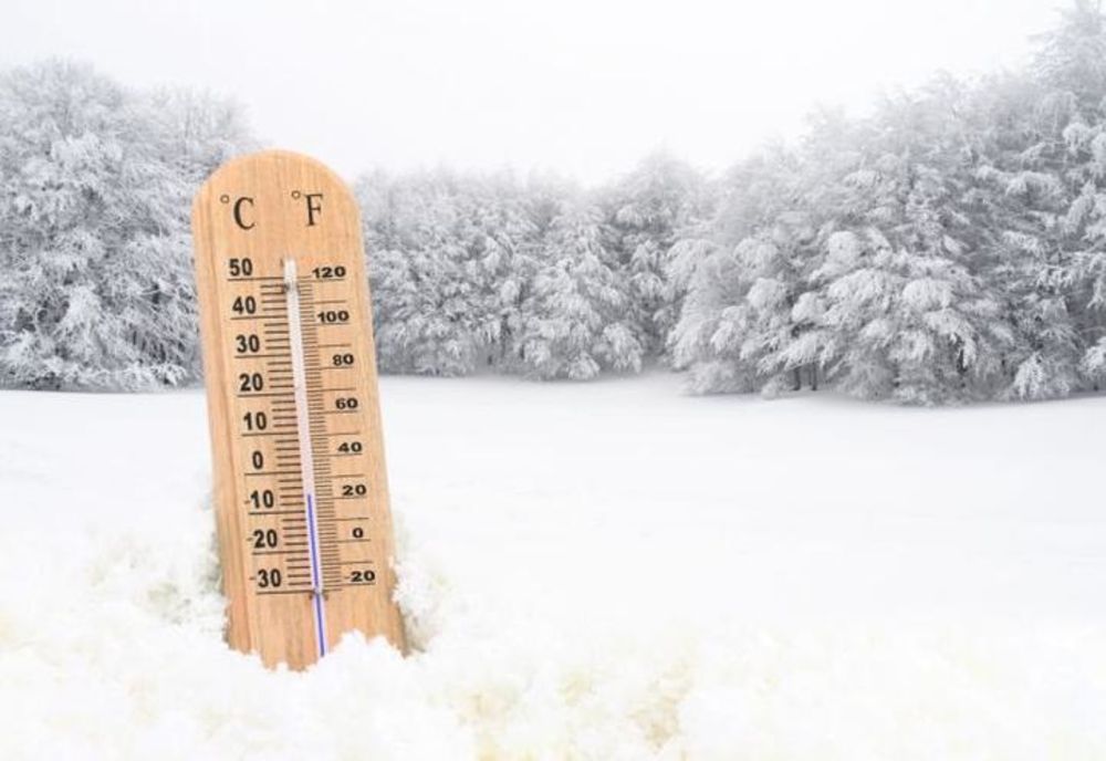 Toate școlile din Bistrița, închise vineri, 9 ianuarie