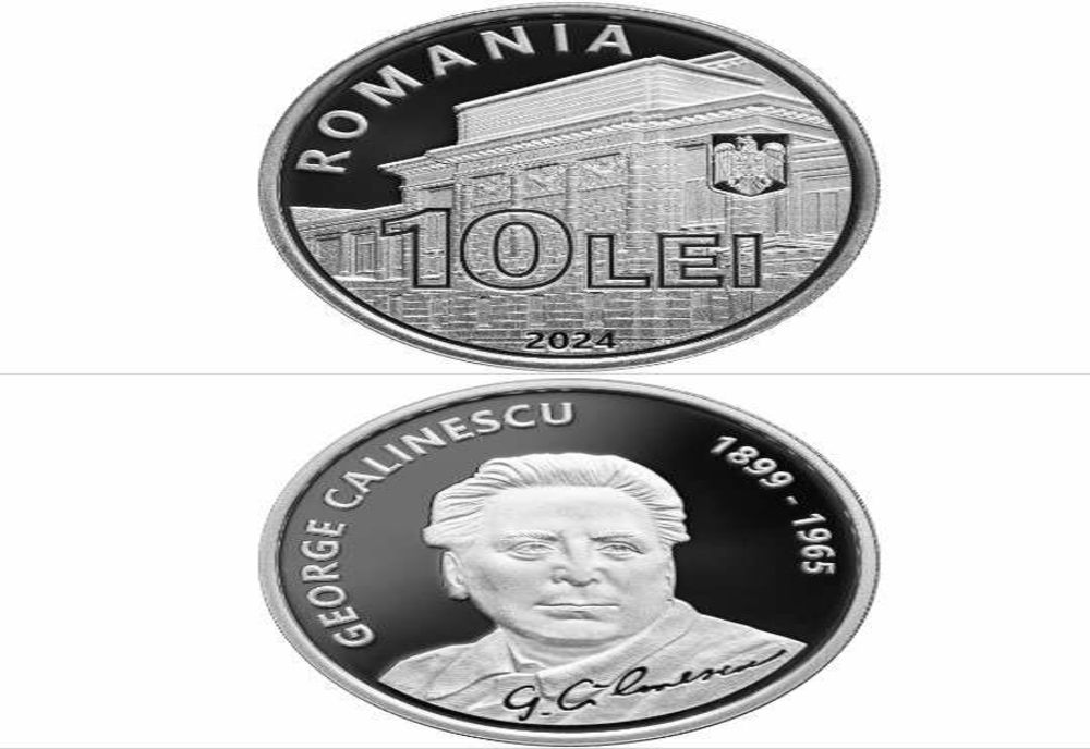 BNR lansează o monedă cu tema 125 de ani de la naşterea lui George Călinescu