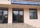 Spitalul Orășenesc ”Dr. George Trifon” din Năsăud caută medici specialiști dispuși să își desfășoare activitatea în această unitate