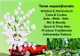 A treia ediție a expoziției ”Grădină și Ambianță”, în perioada 4 - 7 aprilie