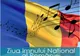 „Românie-n armonie”, la Bistrița, de Ziua Imnului Național